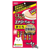 CIAO High Protein Tuna and Chicken  (14 g x 4 pieces)高能量 吞拿魚+雞肉醬 (14gX 4塊)  